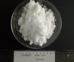 广东七水硫酸锌